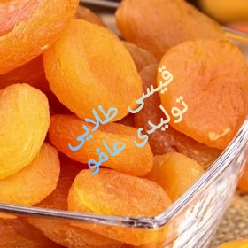 قیسی طلایی